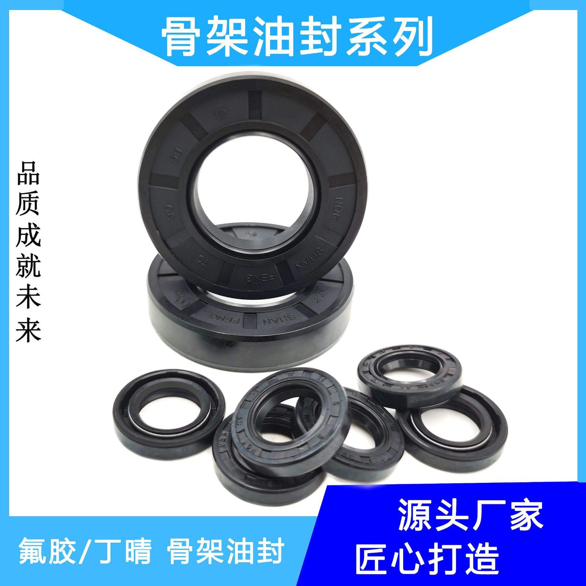 解析APV泵用卫生级机械密封件 以EagleBurgmann APV L772463为例